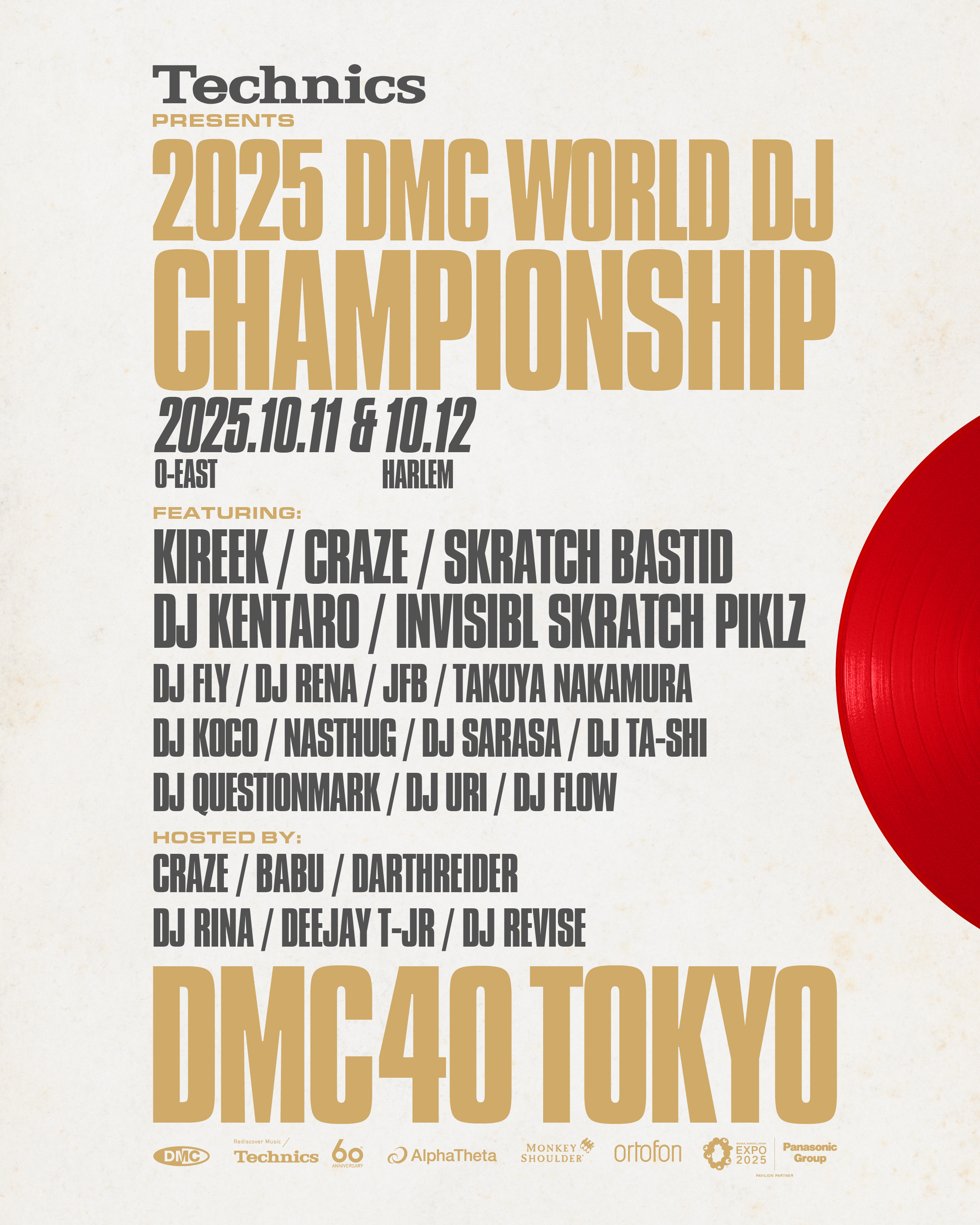 SiiiCK | Technics presents DMC World DJ Championship Finals 世界一