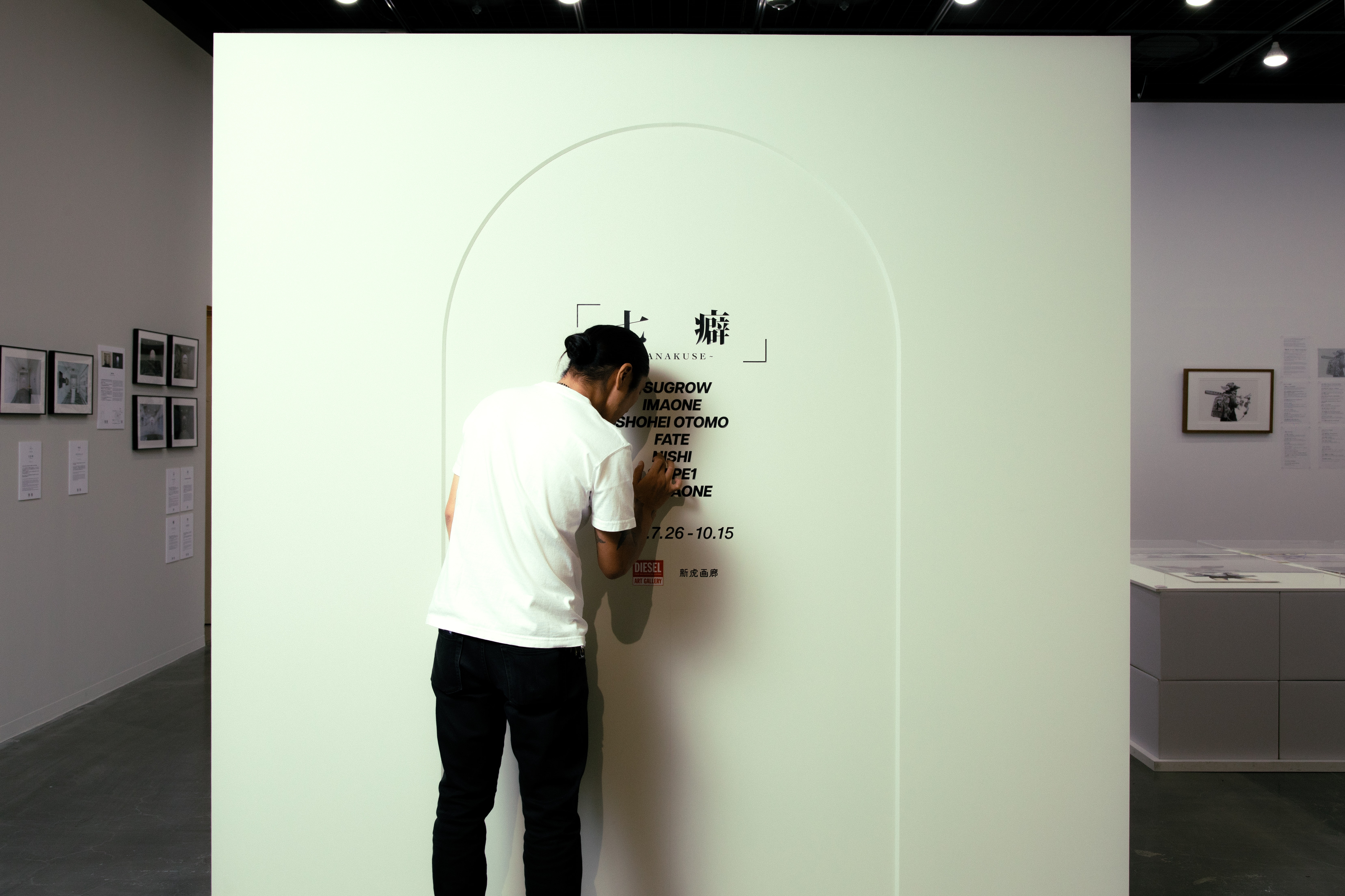 SiiiCK | 【連載】DOGTOWN スケートボードとカルチャーのつながりと