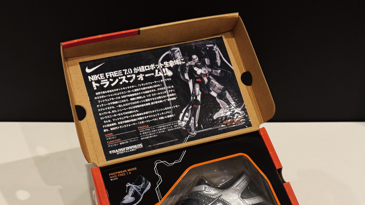 SiiiCK | Things Yasuda is glad to have acquired_16