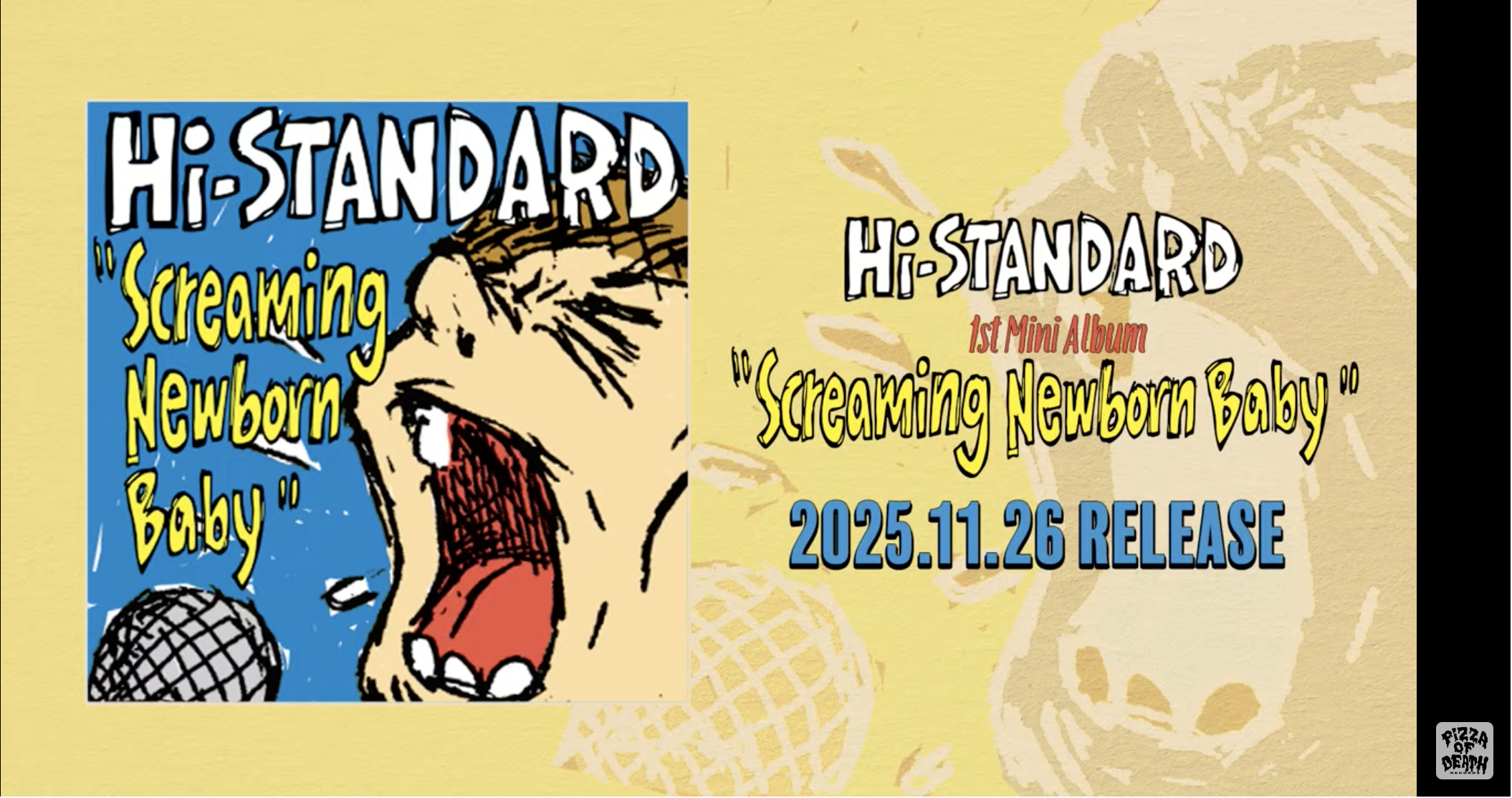 SiiiCK | Hi-STANDARD YouTubeの緊急生配信で新ドラマー加入、再