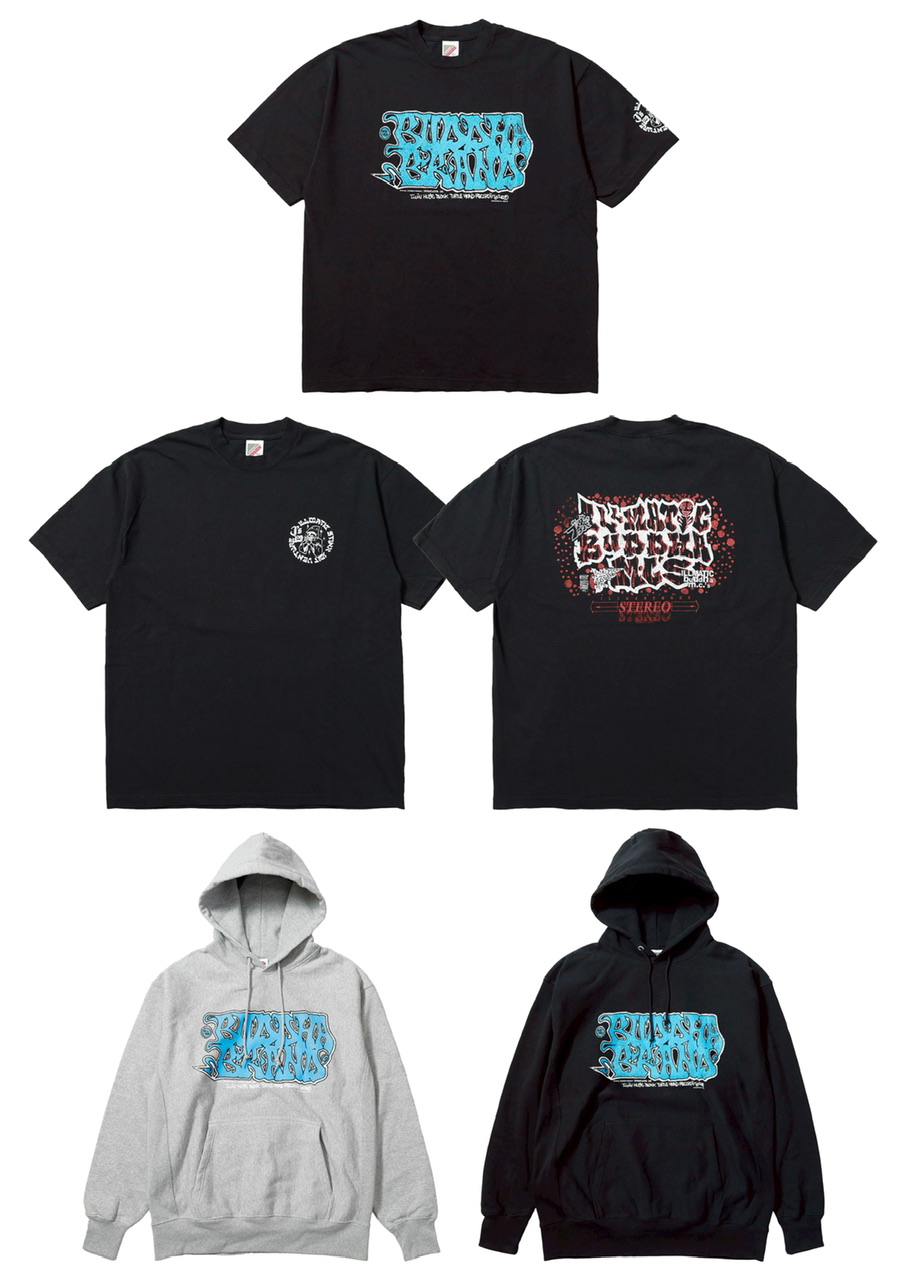 SiiiCK | ❤️‍🔥NEW RELEASE❤️‍🔥